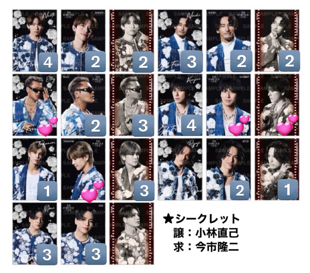 明希@取引垢 tweet media