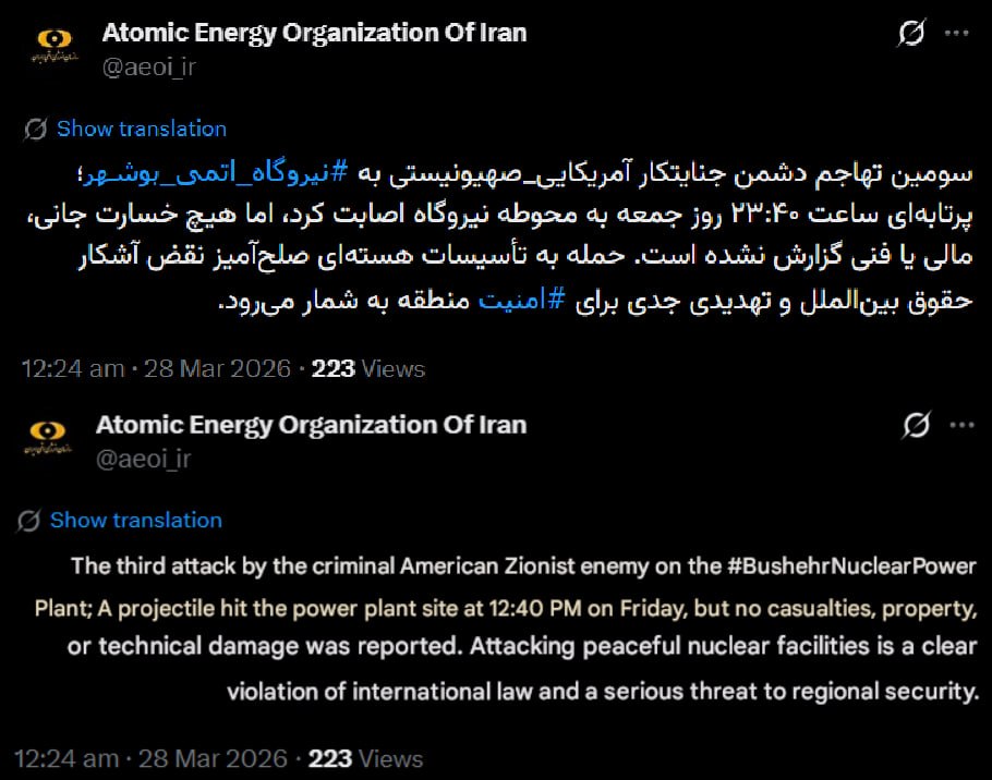 durgeshkdubey tweet media