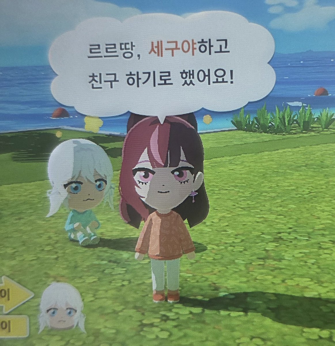 빵가루! tweet media