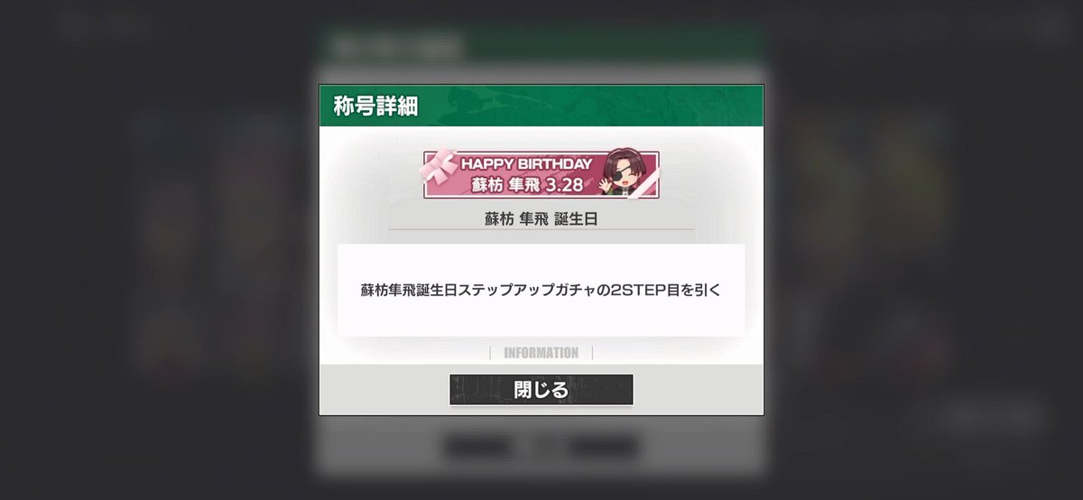 레타レタ tweet media