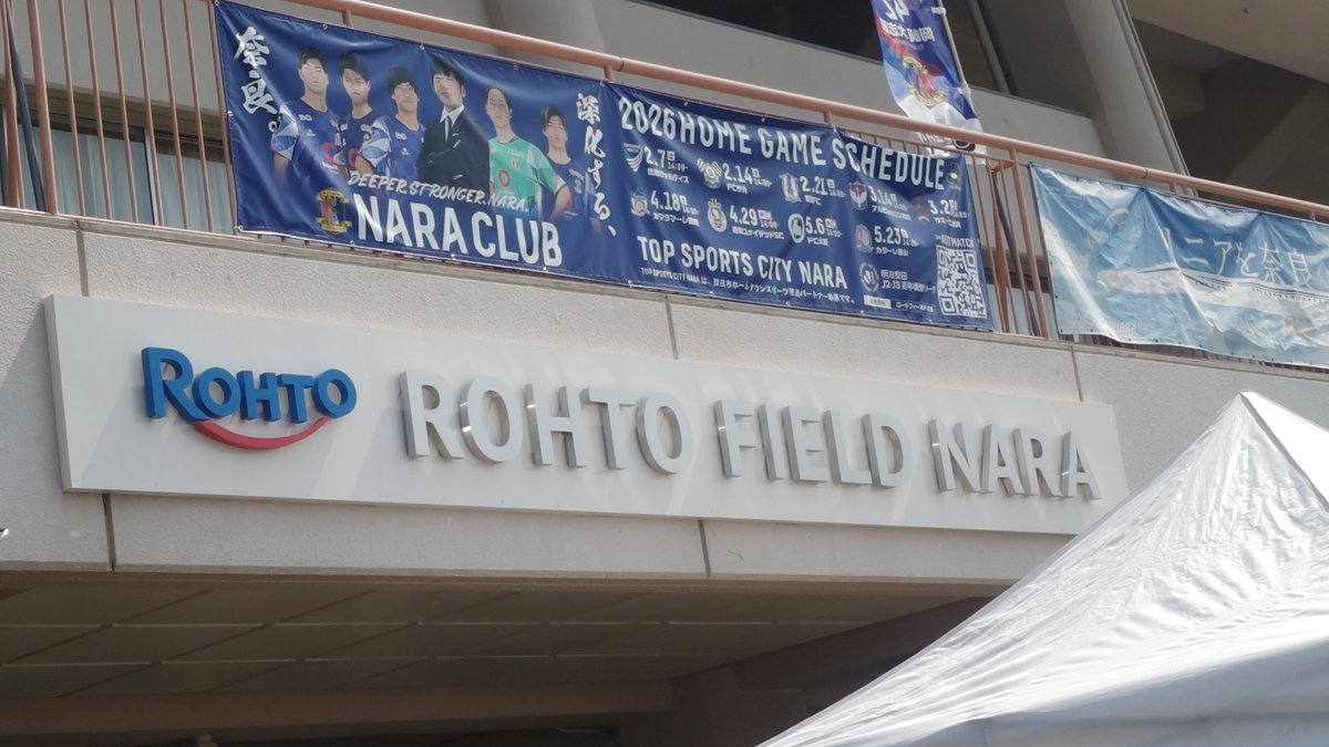 むらた🦐 tweet media