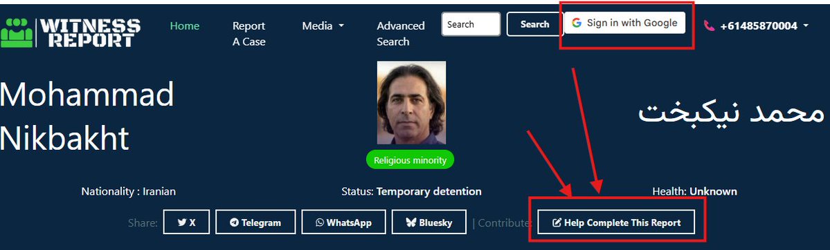 Witness Report tweet media