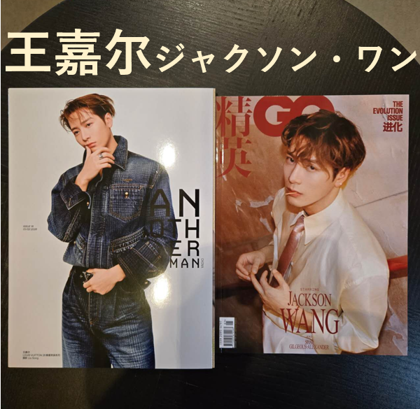 E’GA書店(E'GA书店 / E'GA Books)公式 tweet media