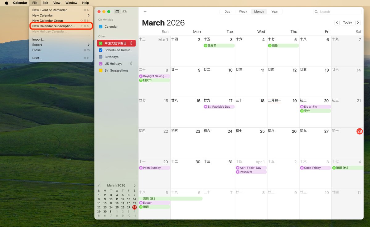 管震震 Zhenzhen Guan tweet media