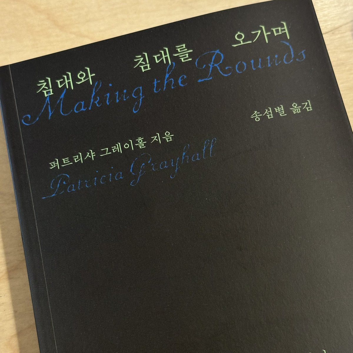 콜리!! tweet media