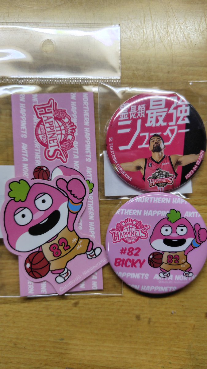 はるまる@新旧UG三河まる tweet media