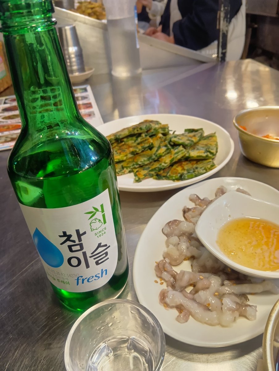 blue2352's tweet photo. 韓国でもずっと飲んでます。 https://t.co/O6iFq8u3Pg