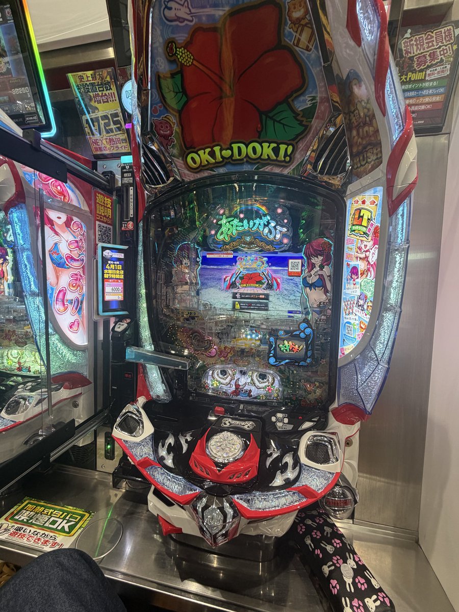 のんパ@養分沖ドキング👑 tweet media