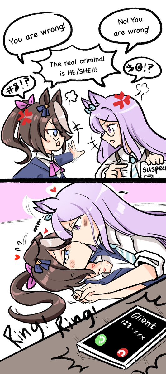 One of Agnes Digital tweet media