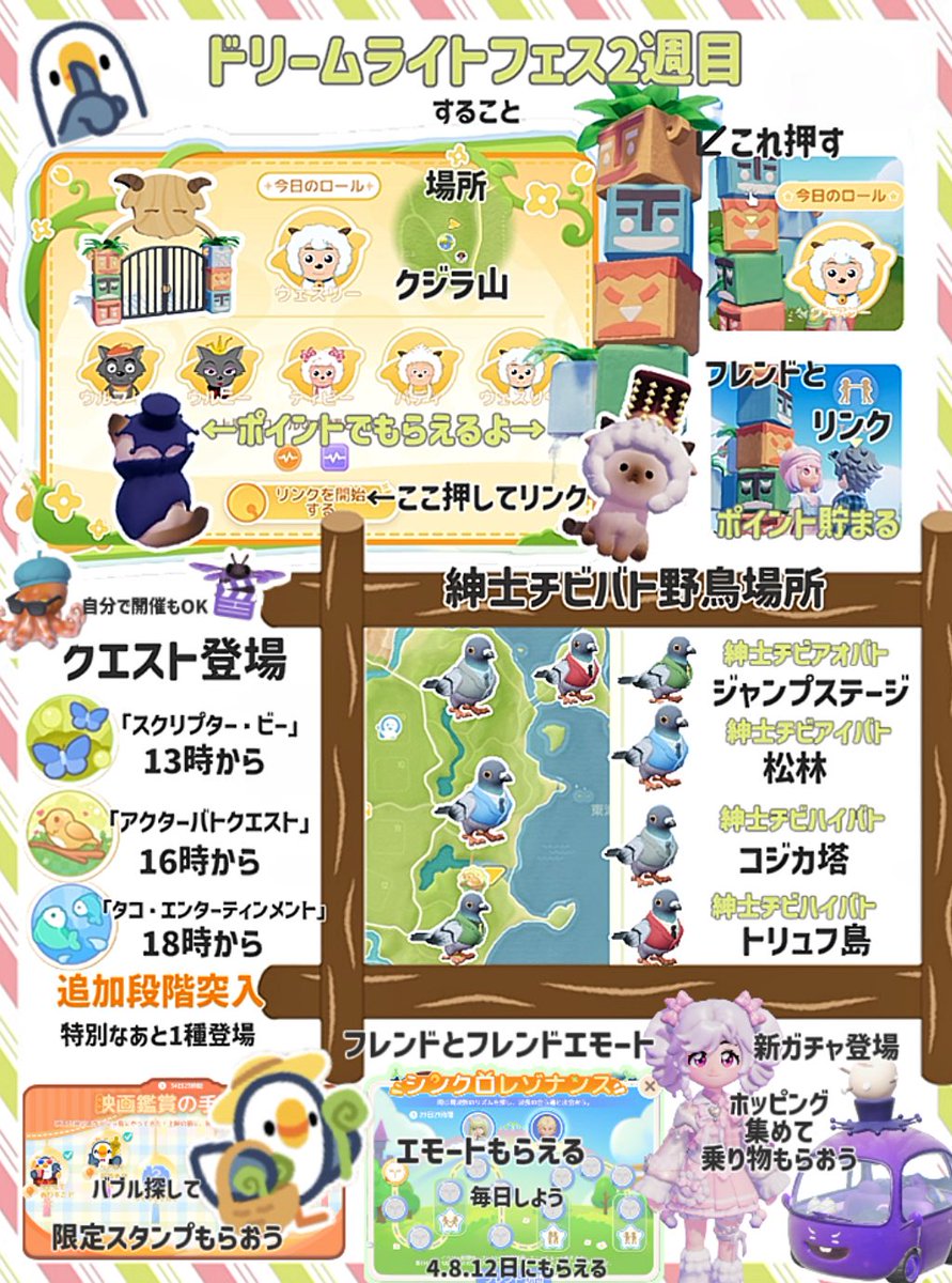 Taylor arichan tweet media