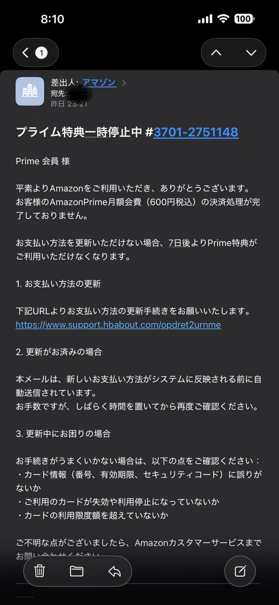 局長@どったばった放送局 tweet media