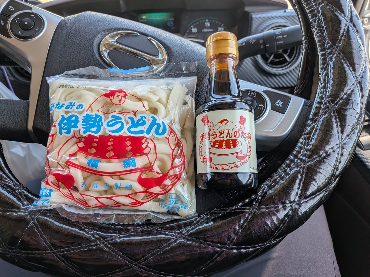 ｸｯｷｰ悶ｽﾀｰ tweet media