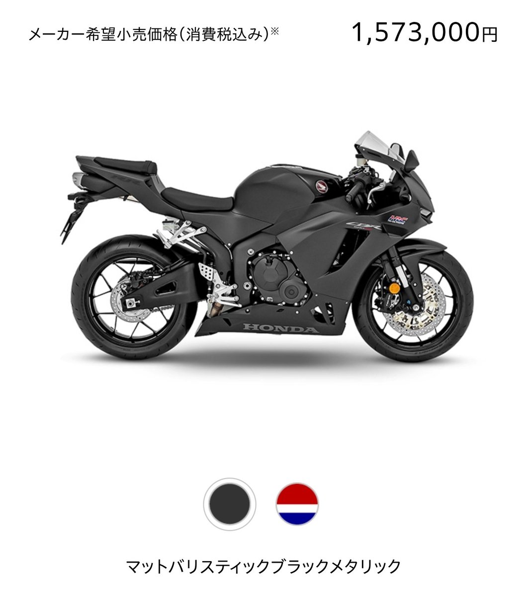 Delight あず(AZUXQ) tweet media