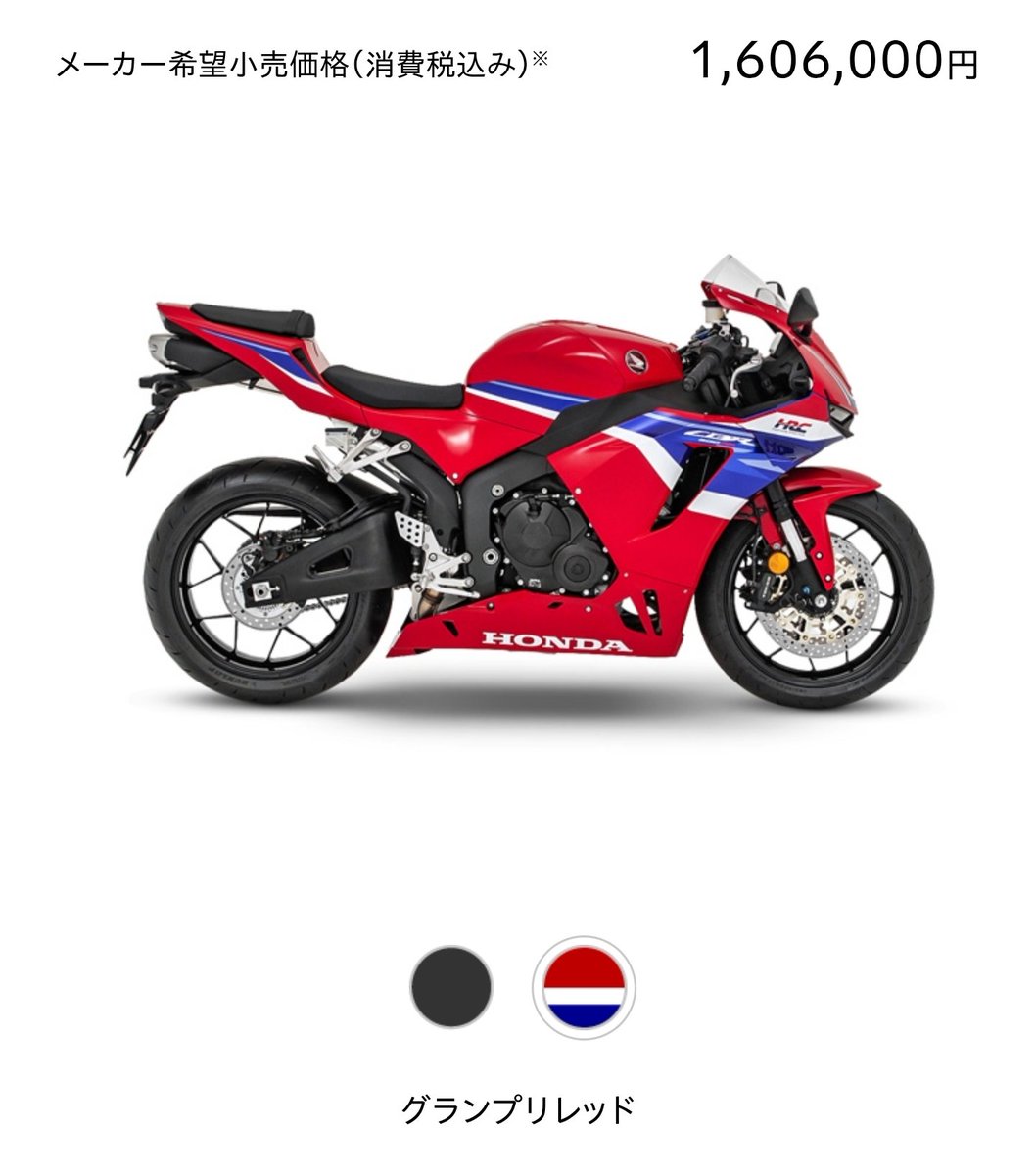 Delight あず(AZUXQ) tweet media