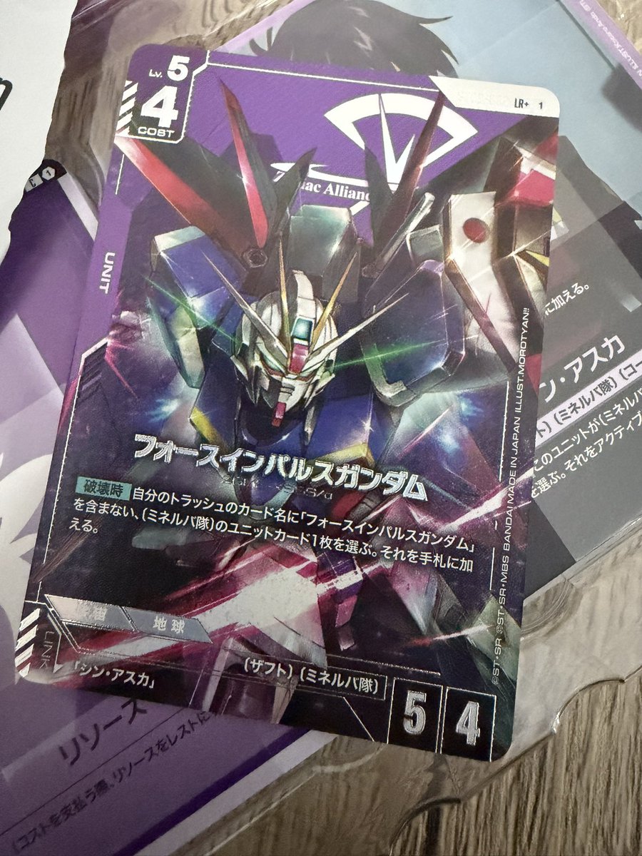 ササキ tweet media