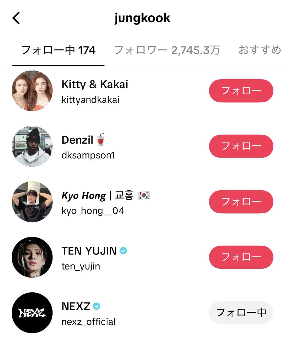 hitomi tweet media