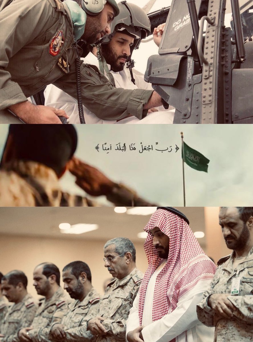 ميّم tweet media