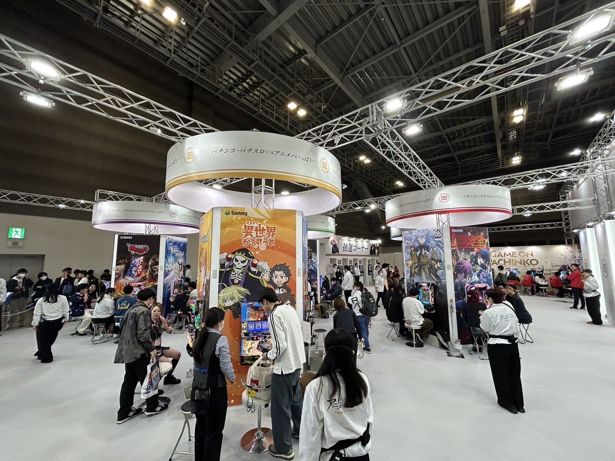 nichiyukyo2info's tweet photo. Anime Japan2026 
28日(土),29日(日)
東京ビッグサイトにて開催中！

【パチンコ・パチスロにはアニメがいっぱい】ブースでは
アニメコンテンツのパチンコ・パチスロが試打できます。

公式サイトはこちらから👇
https://t.co/ktewjXKFm7 https://t.co/bx2BvAYVMu