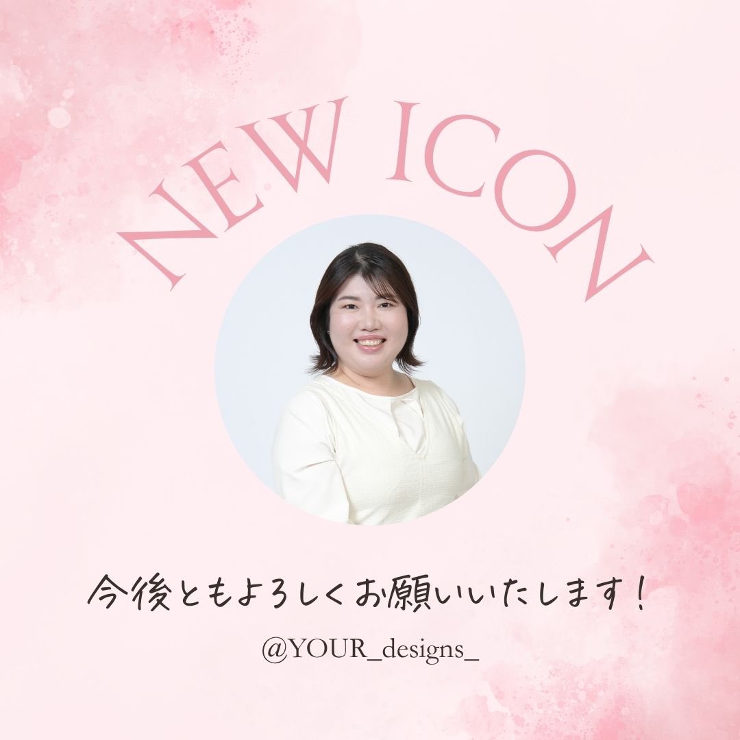 緒方リサ｜LPデザイナー tweet media