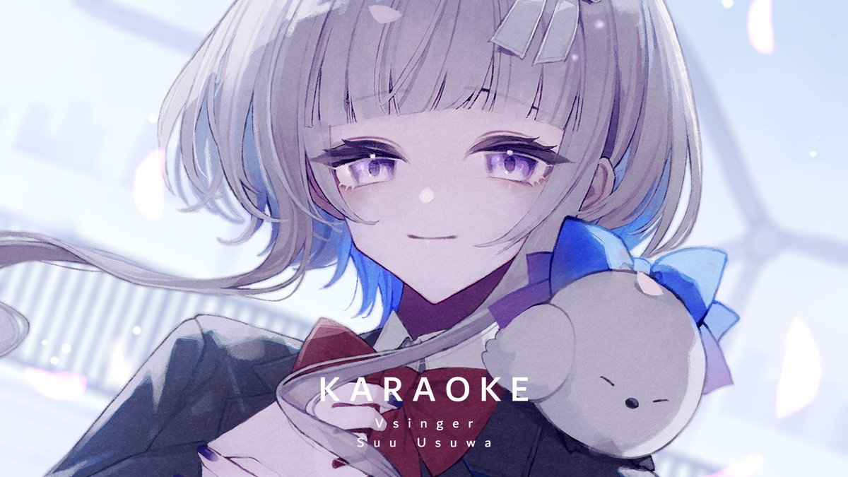 稀羽すう🦢 tweet media