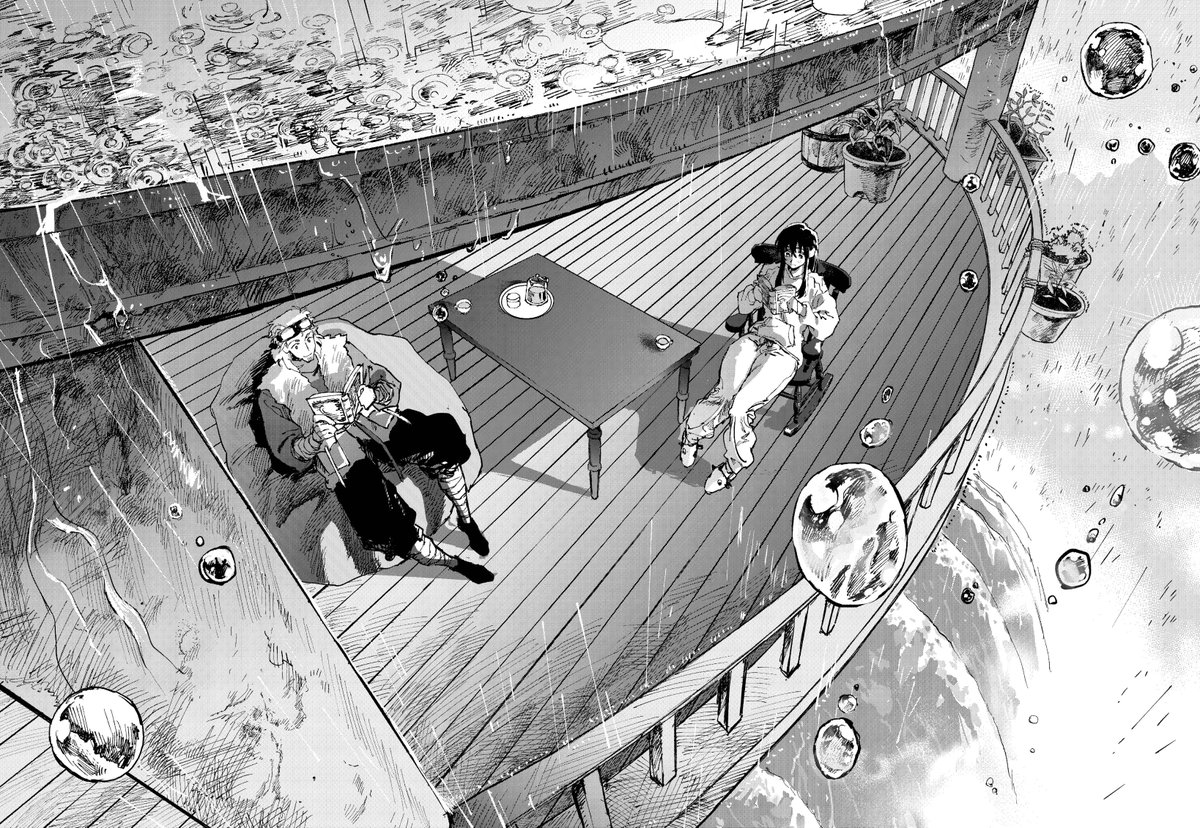 無趣味な女騎士が雨の日に読書する話(7/9) 