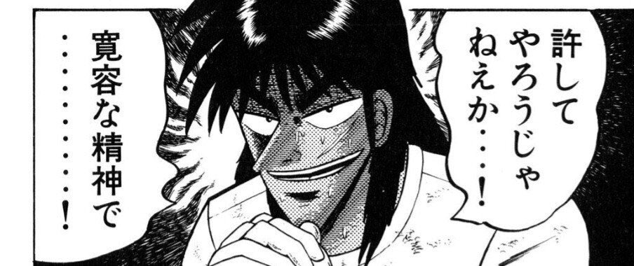 なーど tweet media