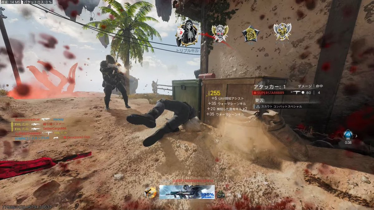 たみ👅 【FHL】 tweet media