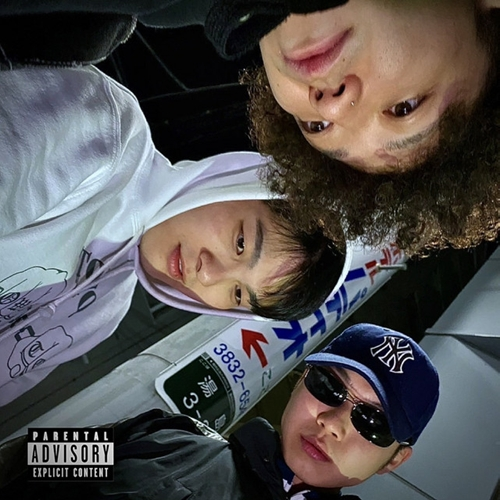 diskunion_SCMS's tweet photo. 3月28日(土) 日本語ラップ 新品入荷情報
DJ RYOW a.k.a. SMOOTH CURRENT「Trust (feat. MIDICRONICA) (7)」、KUROJI 1st アルバム「YODARE (CD)」、「KUROJI (CD)」、「GIGs (CD)」などを入荷致しました。
詳細はこちら
https://t.co/Zmwvk9xZzs https://t.co/37AWhow0zw