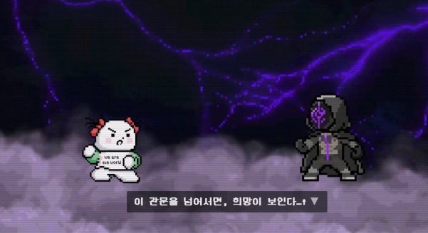 예롱🐰🐥 tweet media