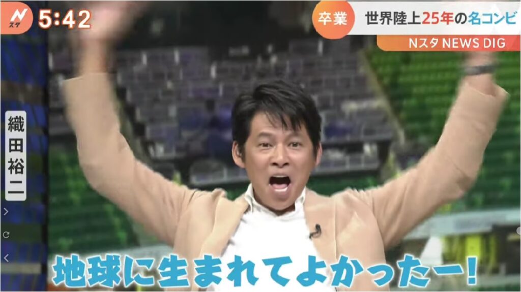 サラマンダージャミル tweet media