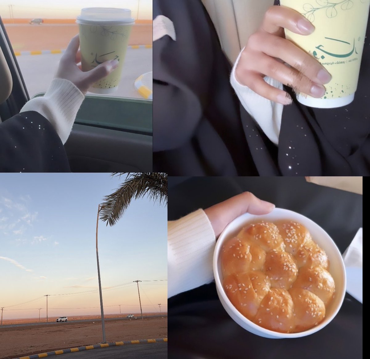 تهاني🥥 tweet media