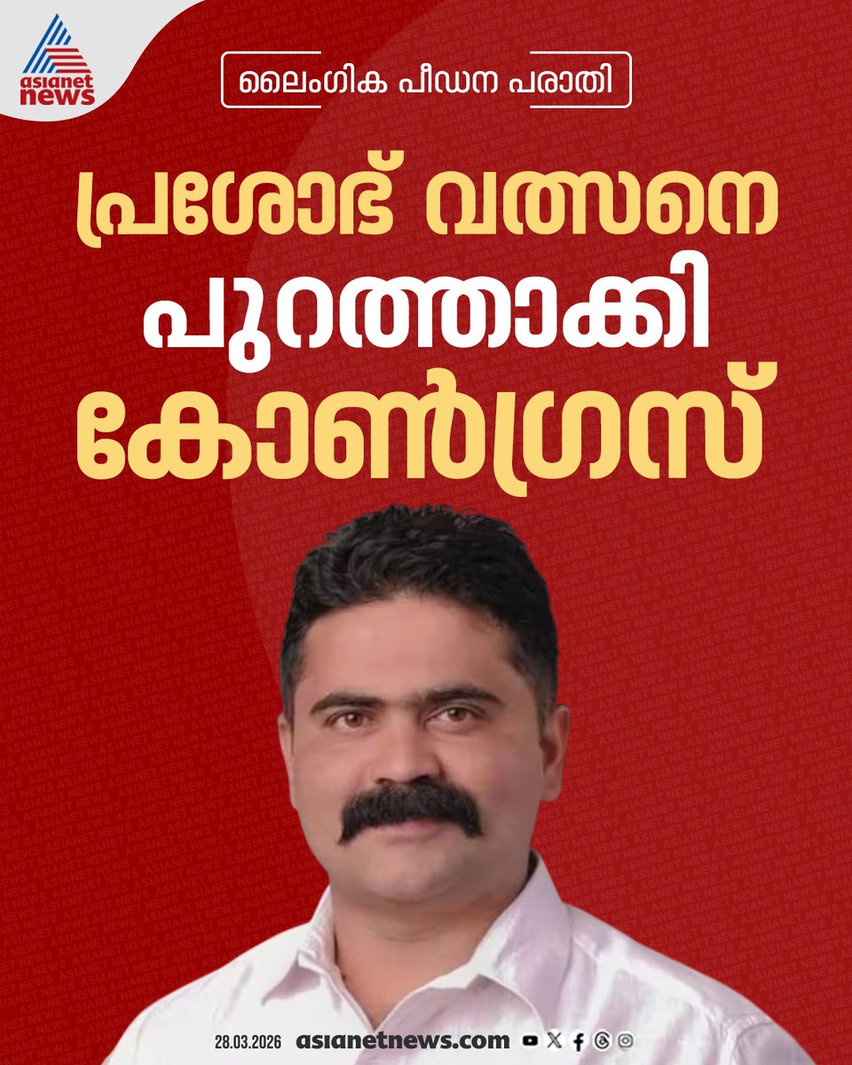 കൊല്ലംകാരൻ tweet media