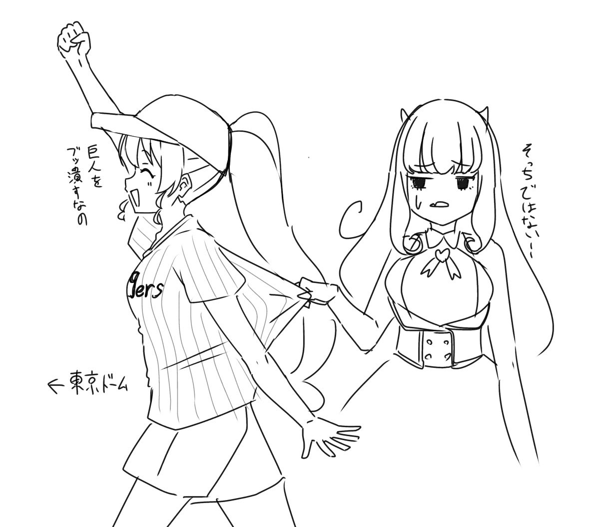 鯖野ひなの@プリジャン52プリ13 tweet media