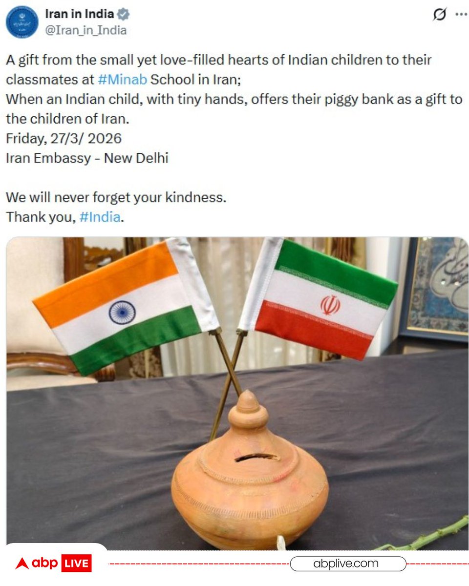 ABP News tweet media