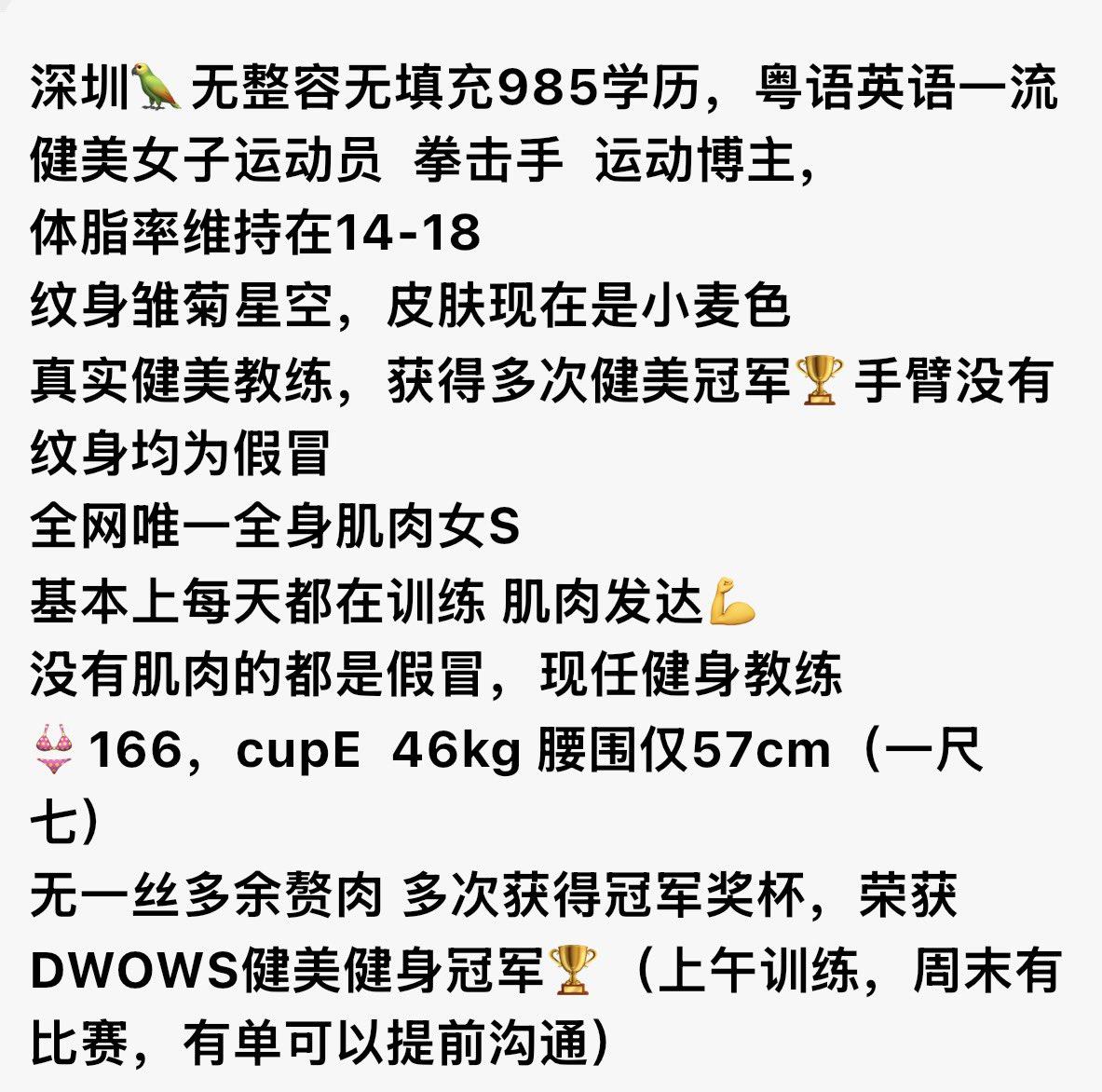 含含Cos tweet media