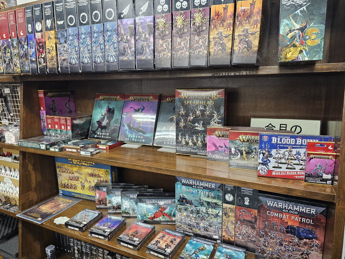 ミニチュアショップＹ＆Ｙ tweet media