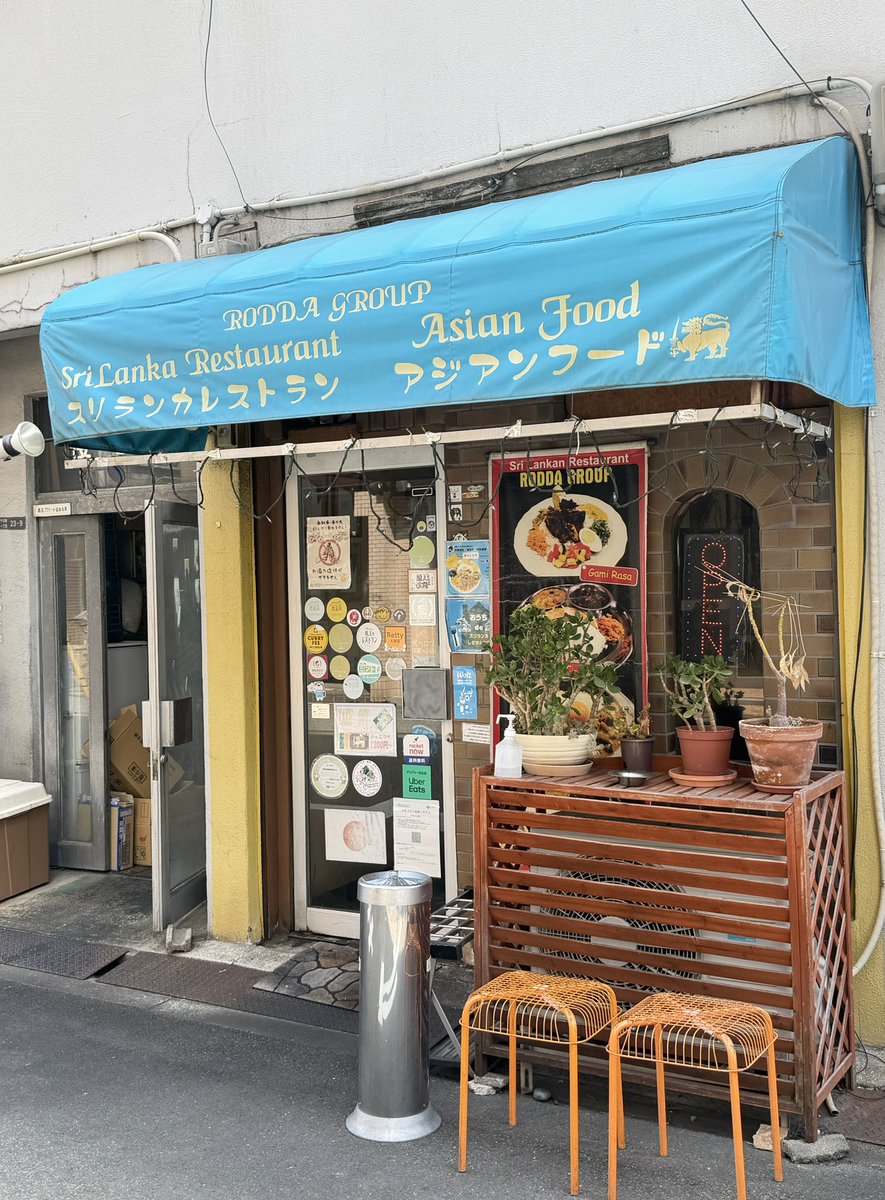 秋🐰 ❖ tweet media