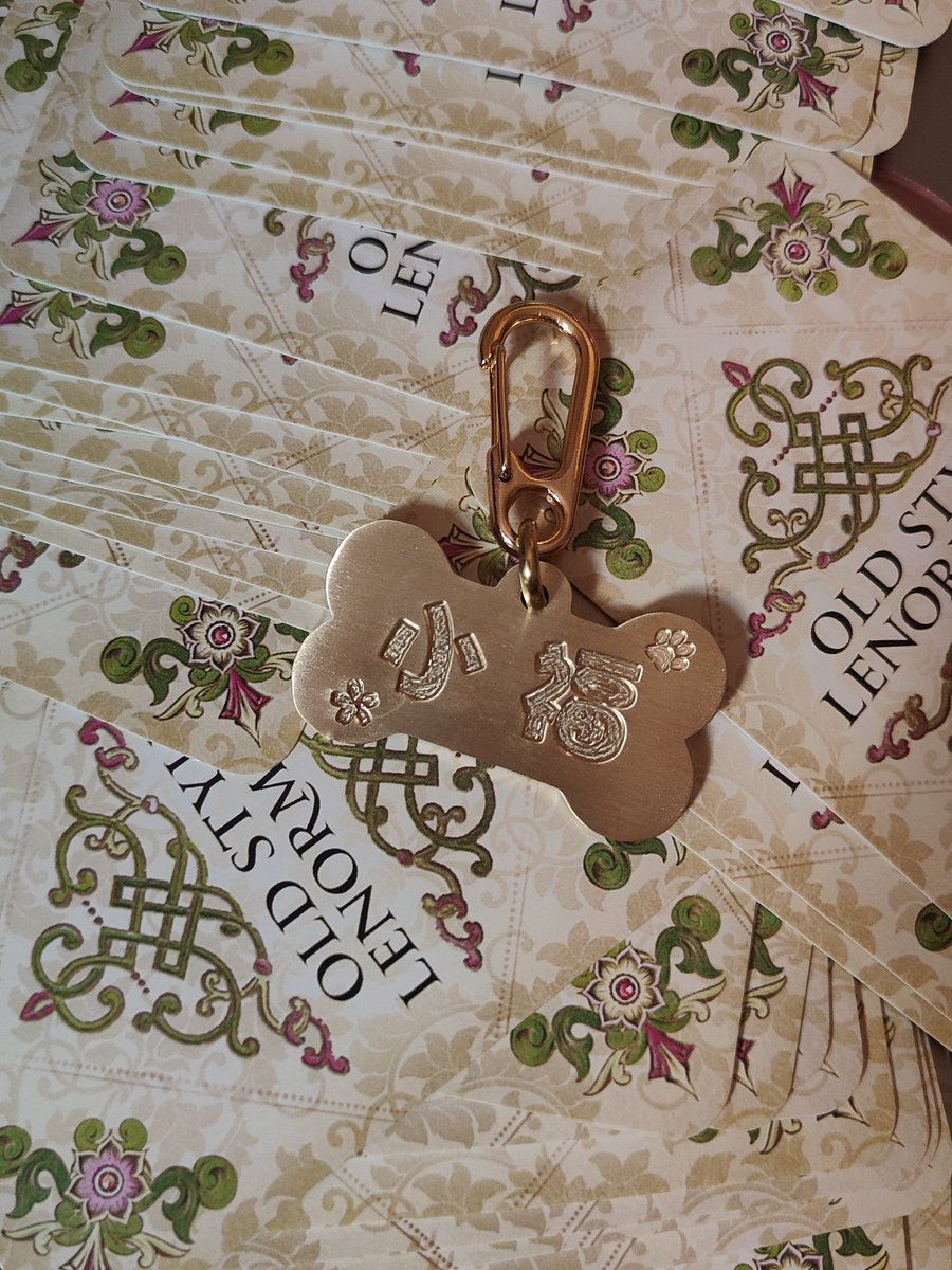 树犹如此 tweet media