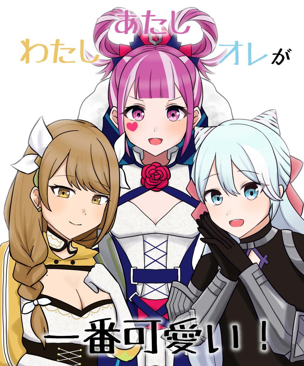 #このタグを見た人はラフ画とその完成絵を見せる
ラフからめっちゃ可愛くてお気に入り