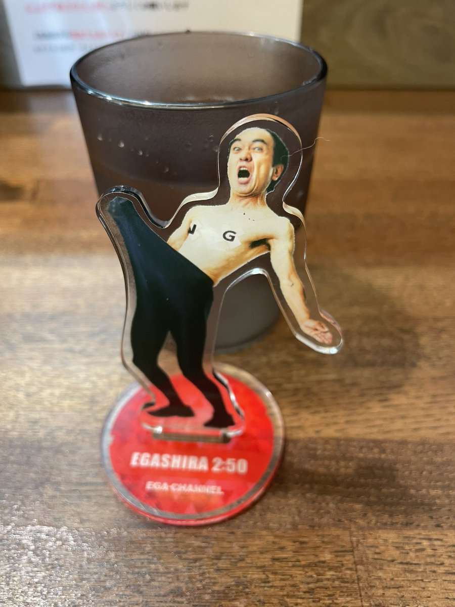 たけちゃん@4/26SGCホール有明 tweet media