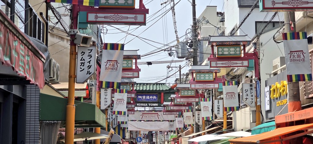 今日のお昼は食べ歩き('w' 