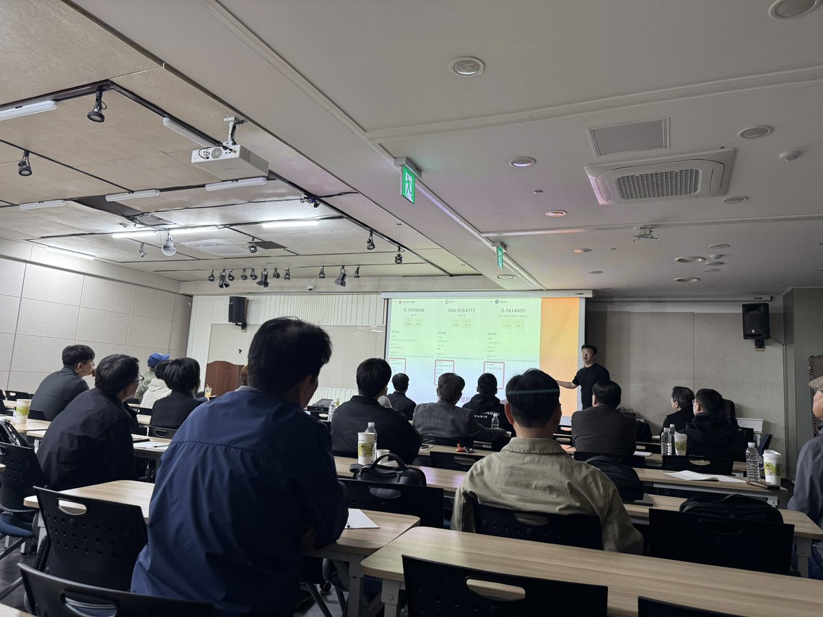 HanBam_Pi's tweet photo. 💜 PiNetwork 💜

Today in Seoul — Pi DEX Session

Korean Pioneers gathered
to analyze PiDEX, Launchpad, and Coixa wallet structure 🔎

This wasn’t just a lecture
👉 it was about understanding infrastructure

DEX is not just trading
It connects wallet → liquidity → execution

Coixa Wallet, built on self-custody,
👉 expands into real trading, connection, and finance

Quietly but steadily
we are already preparing 🤝

DEX is ready
Now it’s about timing

We’re not just watching.
We’re positioning. 🚀

#PiNetwork #PiDEX #Coixa #PiLaunchpad #PiWallet #Web3 #Crypto #DEX #PiEcosystem

@PiCoreTeam @PiSuperChain @PiNewsMedia @PiNetworkAlerts @CoixaFi @okx @wallet @CoinbaseMarkets @FabricFND @openmind_agi
@coffeedosa @donipi90 
@Dubampi @pkhr2013