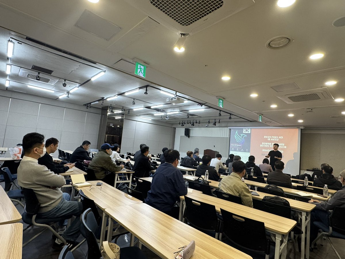 HanBam_Pi's tweet photo. 💜 PiNetwork 💜

Today in Seoul — Pi DEX Session

Korean Pioneers gathered
to analyze PiDEX, Launchpad, and Coixa wallet structure 🔎

This wasn’t just a lecture
👉 it was about understanding infrastructure

DEX is not just trading
It connects wallet → liquidity → execution

Coixa Wallet, built on self-custody,
👉 expands into real trading, connection, and finance

Quietly but steadily
we are already preparing 🤝

DEX is ready
Now it’s about timing

We’re not just watching.
We’re positioning. 🚀

#PiNetwork #PiDEX #Coixa #PiLaunchpad #PiWallet #Web3 #Crypto #DEX #PiEcosystem

@PiCoreTeam @PiSuperChain @PiNewsMedia @PiNetworkAlerts @CoixaFi @okx @wallet @CoinbaseMarkets @FabricFND @openmind_agi
@coffeedosa @donipi90 
@Dubampi @pkhr2013