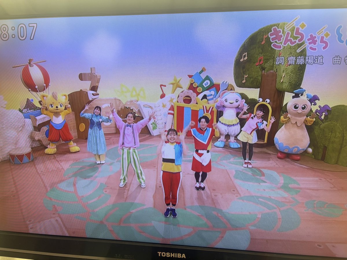 かほ@離乳食食べない tweet media