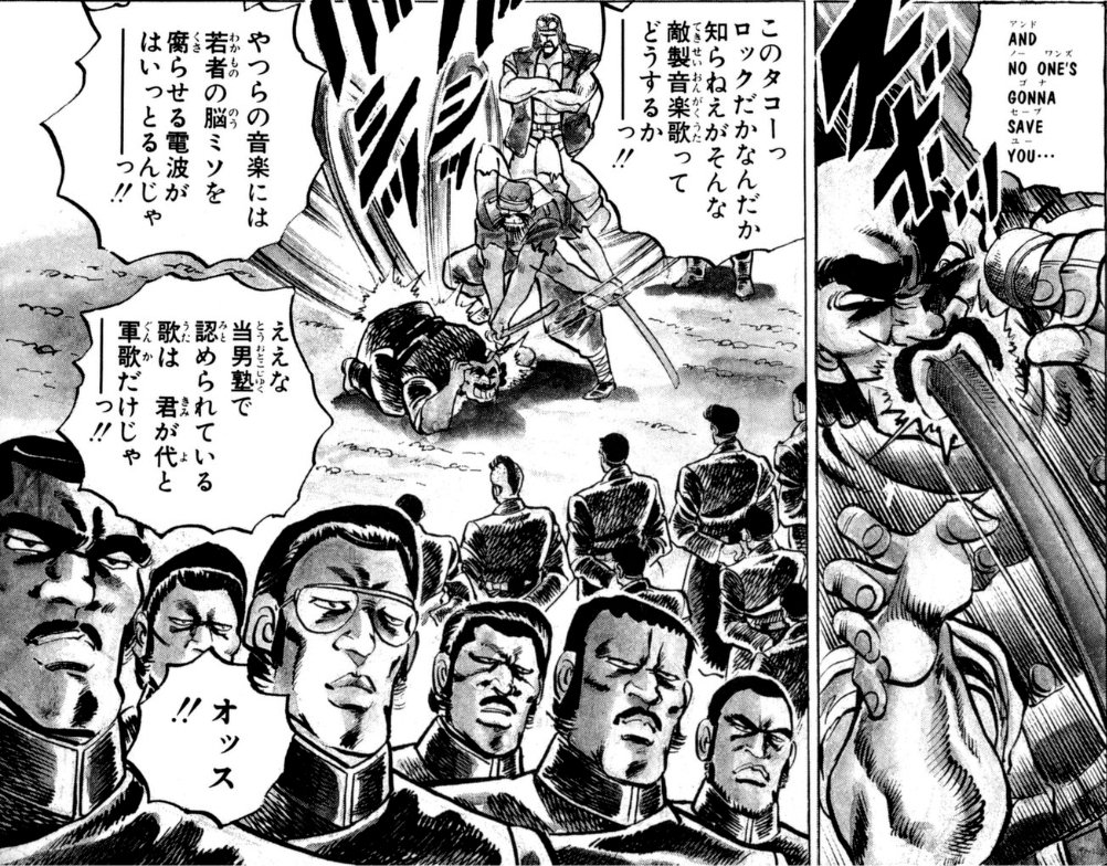 森園ラブ tweet media