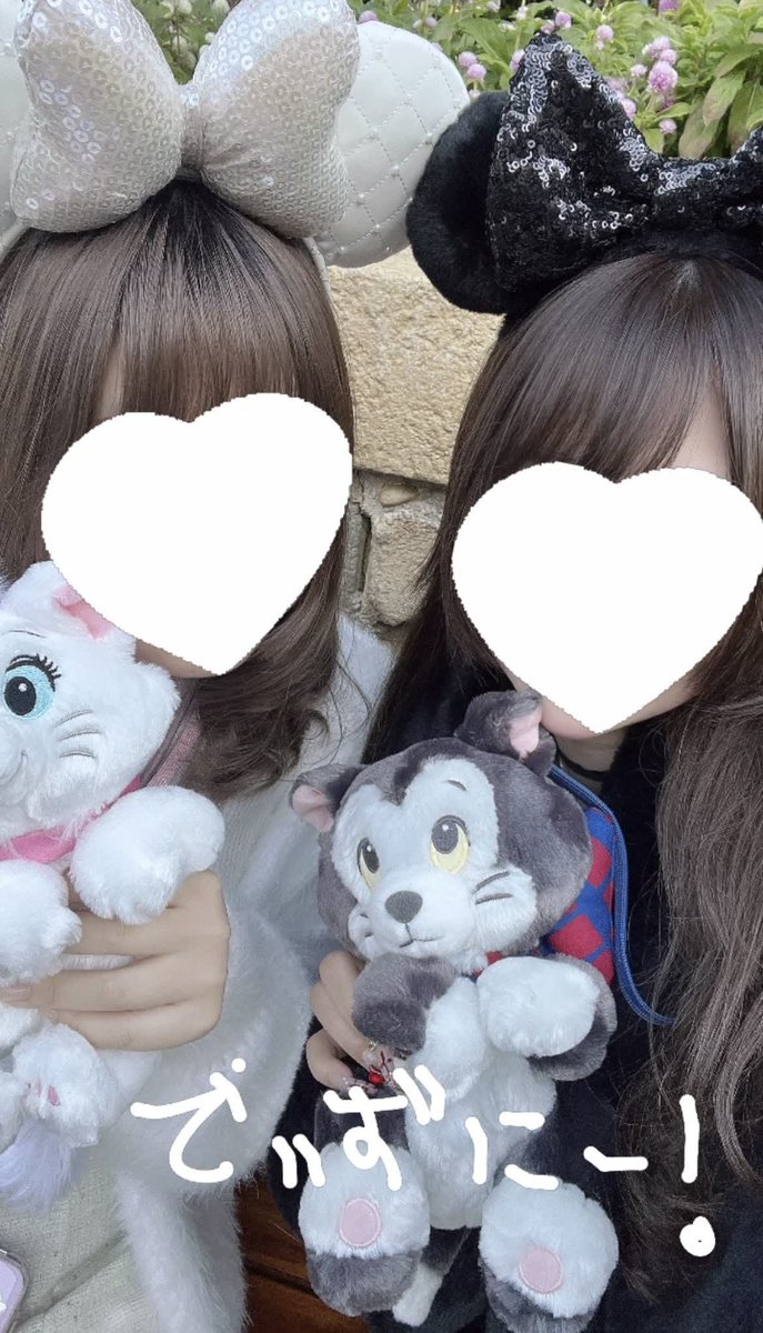 Nyesheaa's tweet photo. 나 젖꼭지 보낼꺼임ㅅㄱ 팔로하고 댓글달아봐 🍣 https://t.co/BBQHsKvAtT