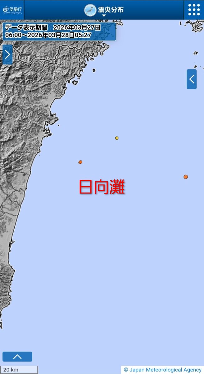 👑𝐊𝐈𝐍𝐆👑地震予測家 tweet media