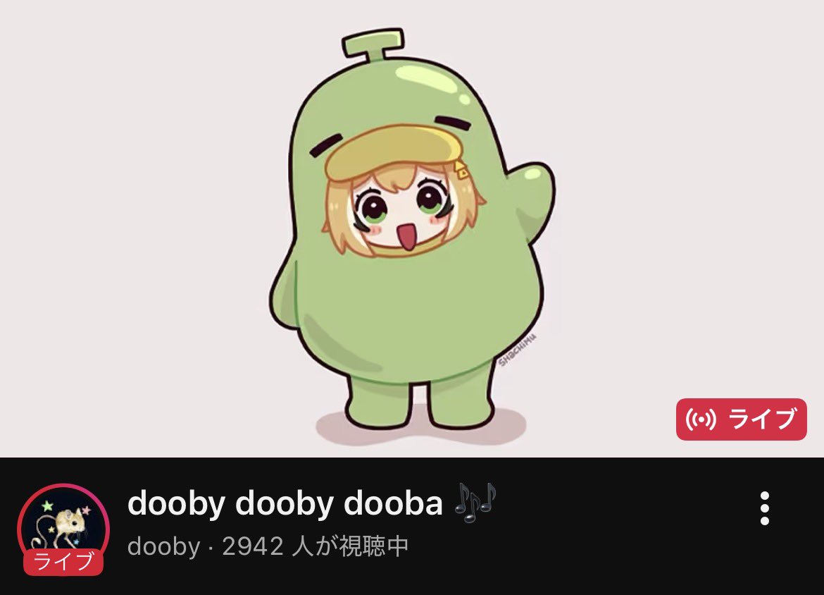 サンドリバ tweet media