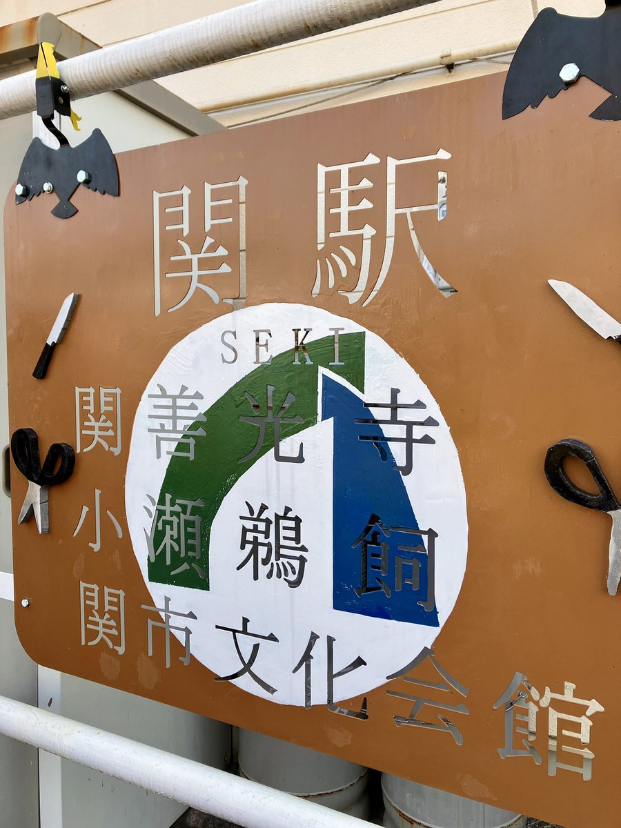 ちぴいも tweet media