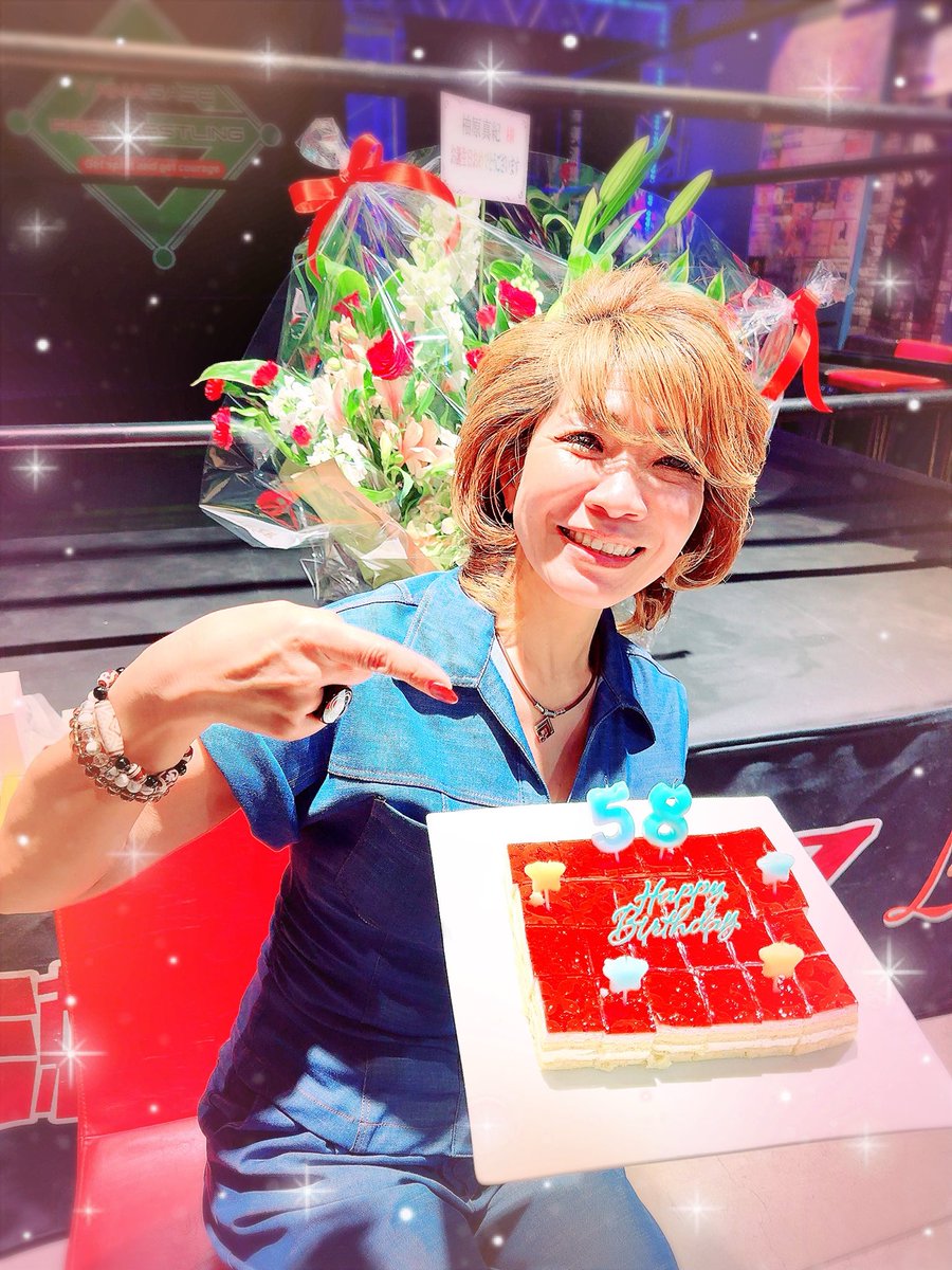 マッキー .M's cafe.エル・ワーク.柳ケ瀬プロレス.m&m'sAnnex tweet media